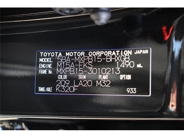 Toyota YARIS CROSS 2023-02 20514-29