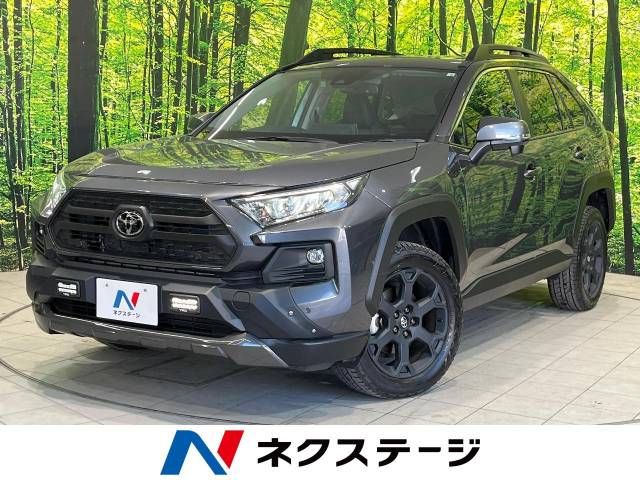 Toyota RAV4 2022-09 194771-0