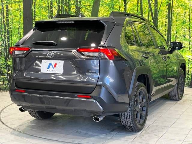 Toyota RAV4 2022-09 194771-17