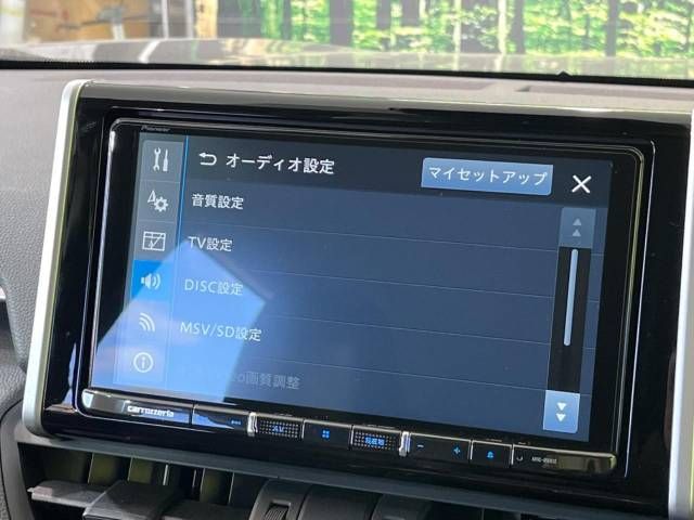 Toyota RAV4 2022-09 194771-2