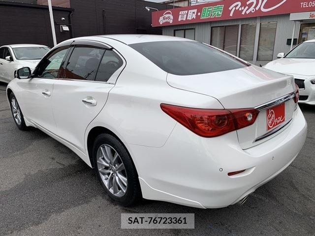 Nissan SKYLINE 2014-06 285212-6