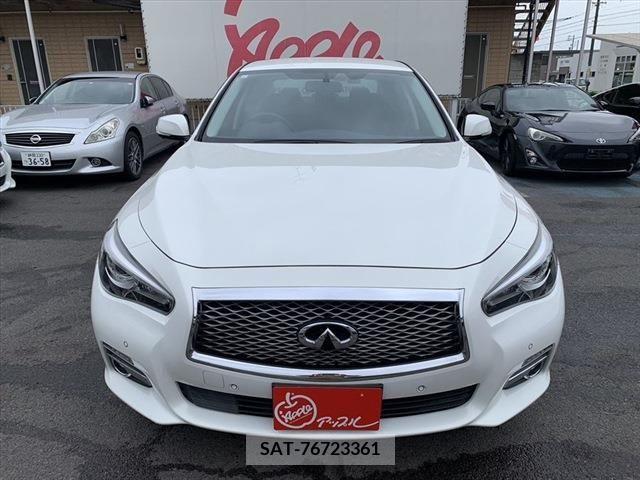 Nissan SKYLINE 2014-06 285212-1