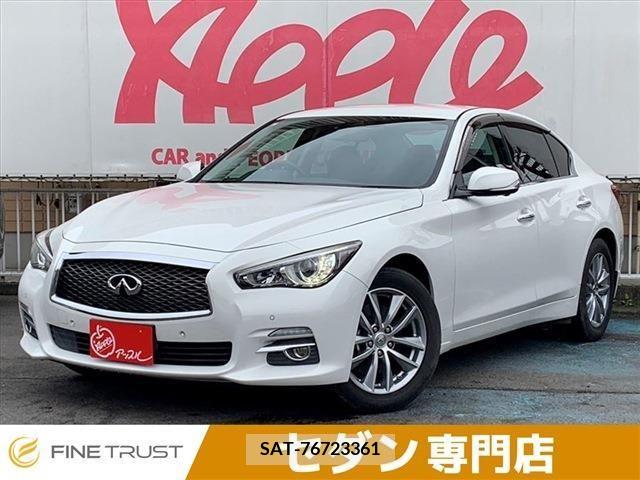 Nissan SKYLINE 2014-06 285212-0