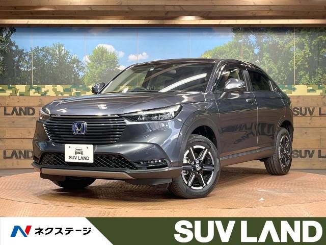Honda VEZEL 2022-11 195213-0