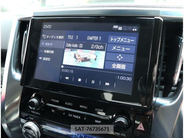 Toyota ALPHARD 2022-07 259057-20