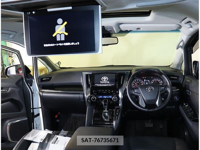Toyota ALPHARD 2022-07 259057-1