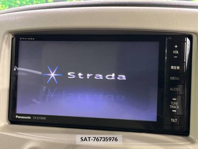 Nissan CUBE 2013-01 265430-2