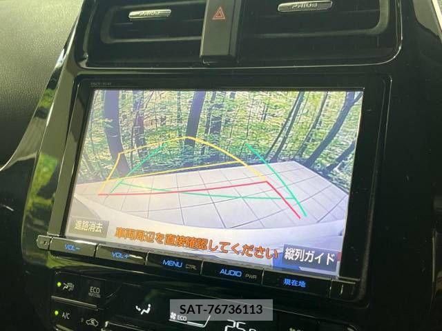 Toyota PRIUS 2016-04 330499-5