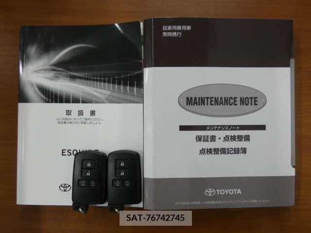 Toyota ESQUIRE 2019-99 390660-27