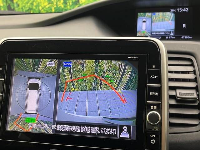 Nissan SERENA 2018-04 188504-4