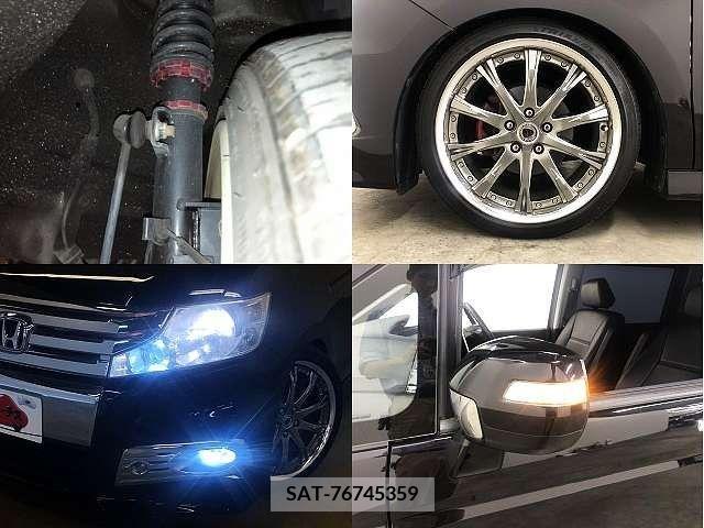 Honda STEP WGN 2011-12 286246-7