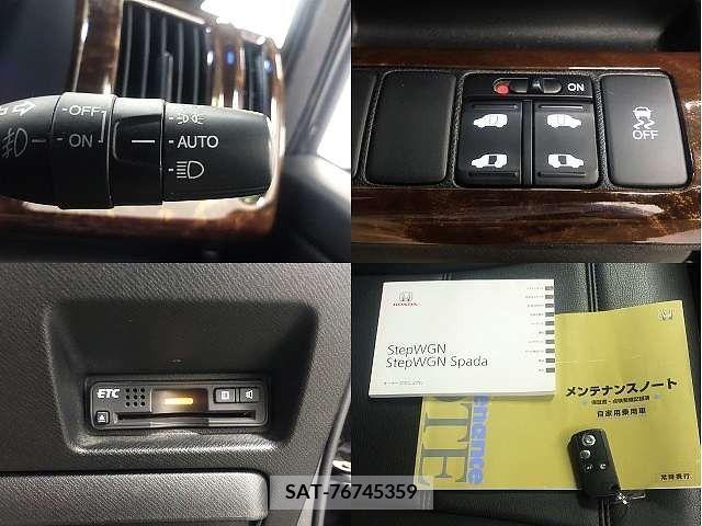Honda STEP WGN 2011-12 286246-4
