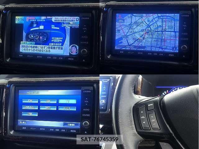Honda STEP WGN 2011-12 286246-3