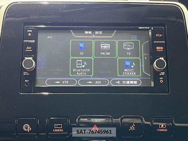 Nissan SERENA 2018-05 324971-3