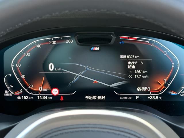 Bmw X3 2021-11 9201-26