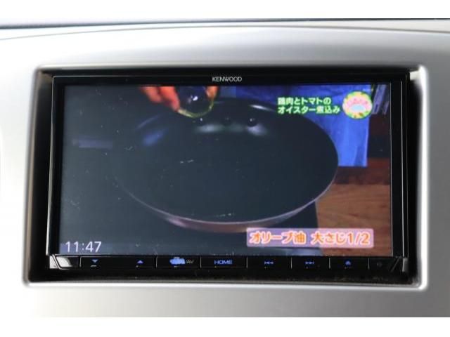 Suzuki WAGON R 2016-09 884-4