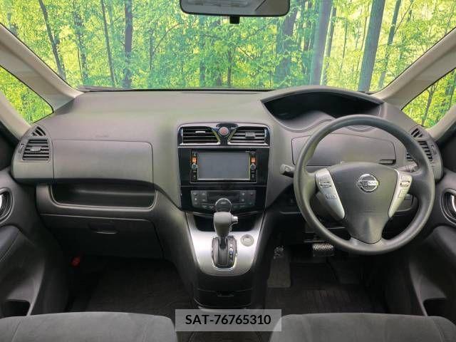 Nissan SERENA 2016-03 284282-1