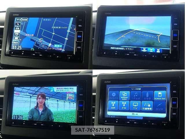 Honda N BOX 2021-09 278410-3