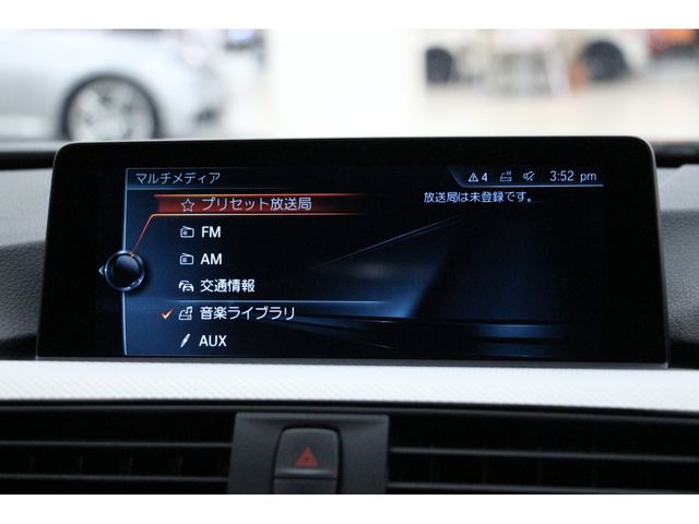 Bmw 3 SERIES 2016-11 714-6