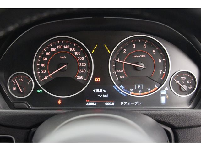Bmw 3 SERIES 2016-11 714-3