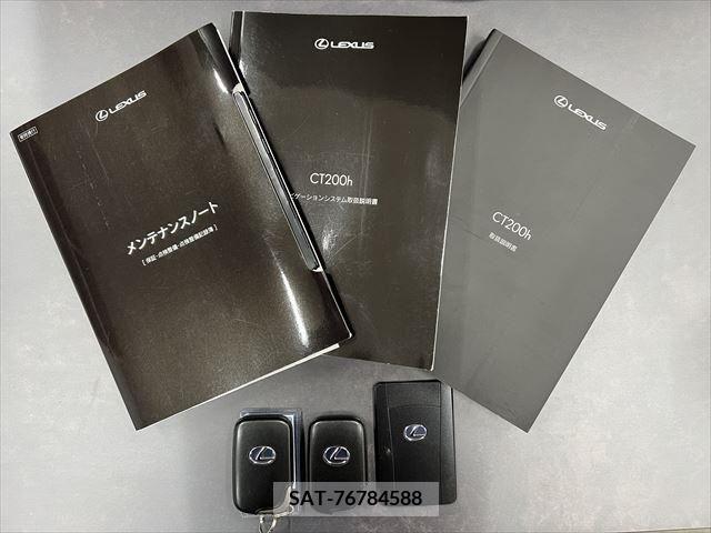 Lexus CT 2020-11 228701-6