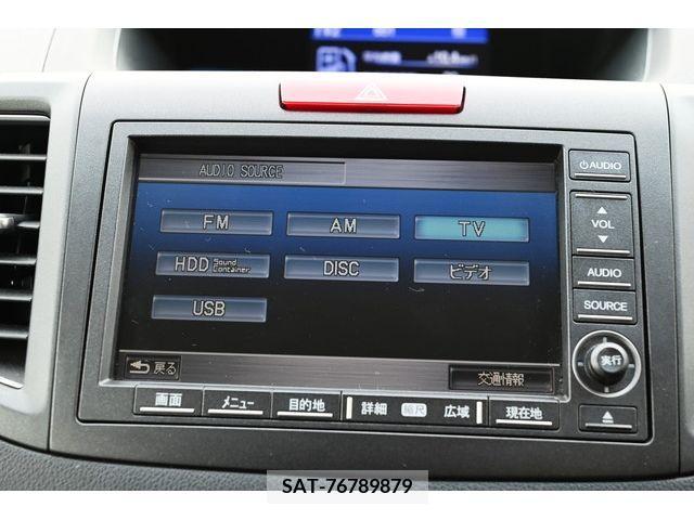 Honda CR-V 2012-03 358370-25