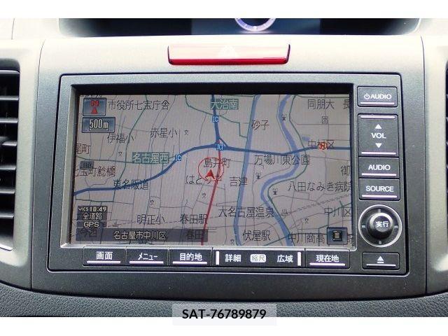 Honda CR-V 2012-03 358370-23