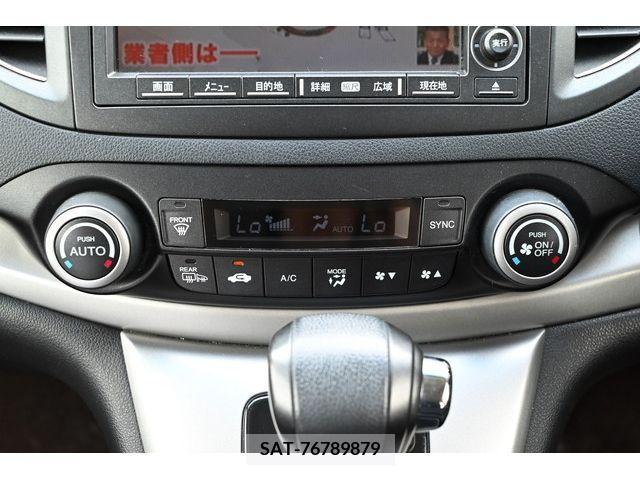 Honda CR-V 2012-03 358370-22