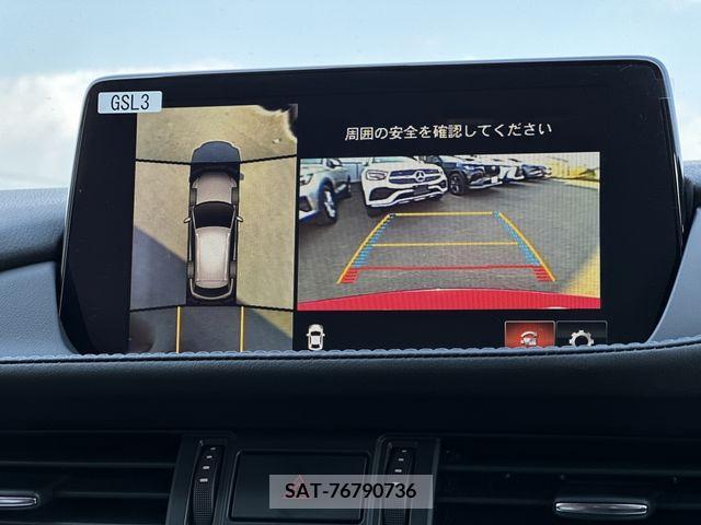 Mazda MAZDA6 2023-03 216141-2