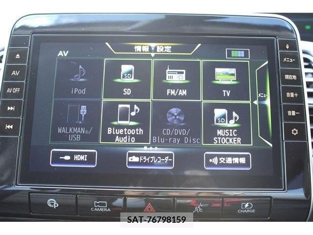 Nissan SERENA 2019-11 367803-3