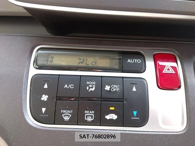 Honda N-ONE 2013-08 280523-5