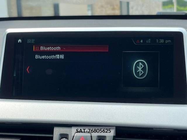 Bmw X1 2018-12 318731-5