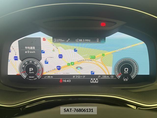 Audi Q8 2021-05 292823-8