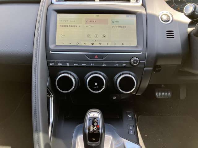 Jaguar E-PACE 2018-03 4224-7