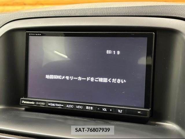 Mazda CX-5 2013-08 340627-2