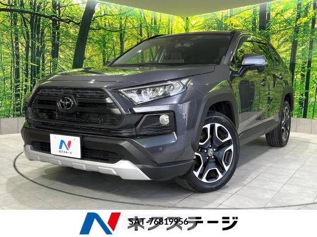 Toyota RAV4 2021-01 237722-0