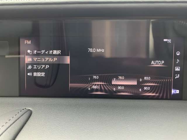Lexus LC 2017-12 24421-10