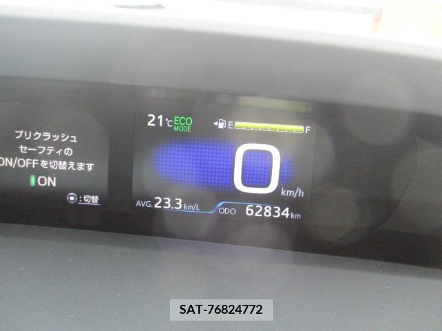 Toyota PRIUS 2017-05 281825-18