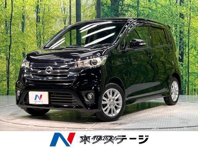 Nissan DAYZ 2015-02 323316-0