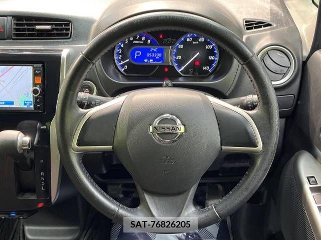 Nissan DAYZ 2015-02 323316-11