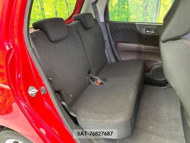 Honda N-ONE 2013-08 252893-9