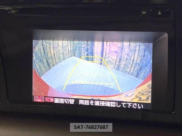 Honda N-ONE 2013-08 252893-3