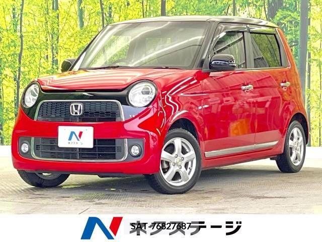 Honda N-ONE 2013-08 252893-0