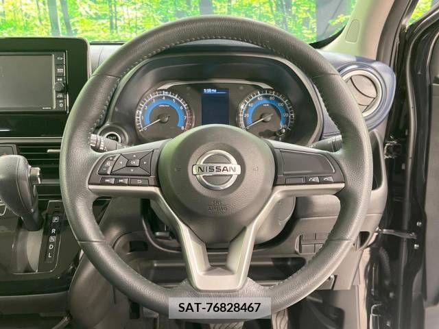 Nissan DAYZ 2019-07 246133-11