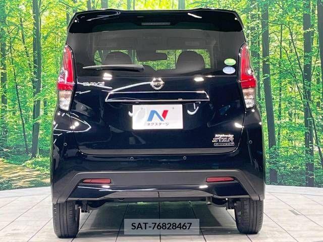Nissan DAYZ 2019-07 246133-15