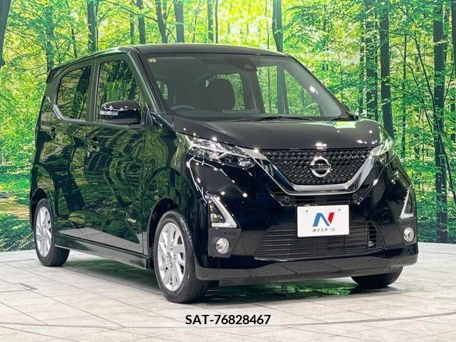 Nissan DAYZ 2019-07 246133-16