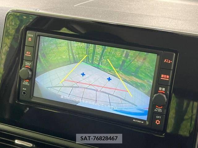 Nissan DAYZ 2019-07 246133-3