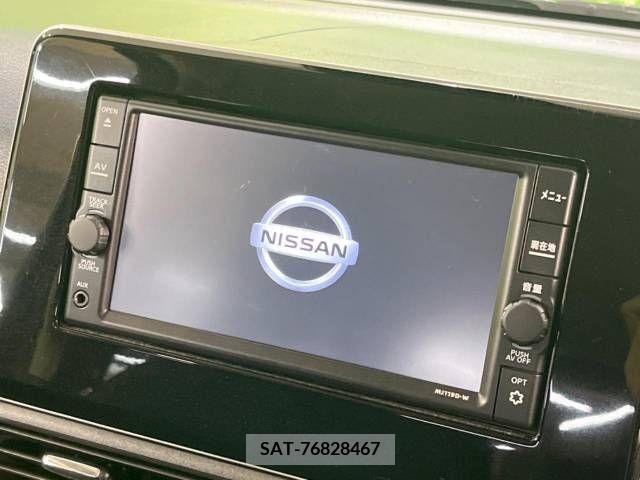 Nissan DAYZ 2019-07 246133-2
