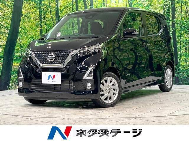Nissan DAYZ 2019-07 246133-0