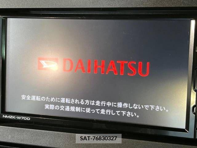 Daihatsu TANTO CUSTOM 2022-11 369384-2